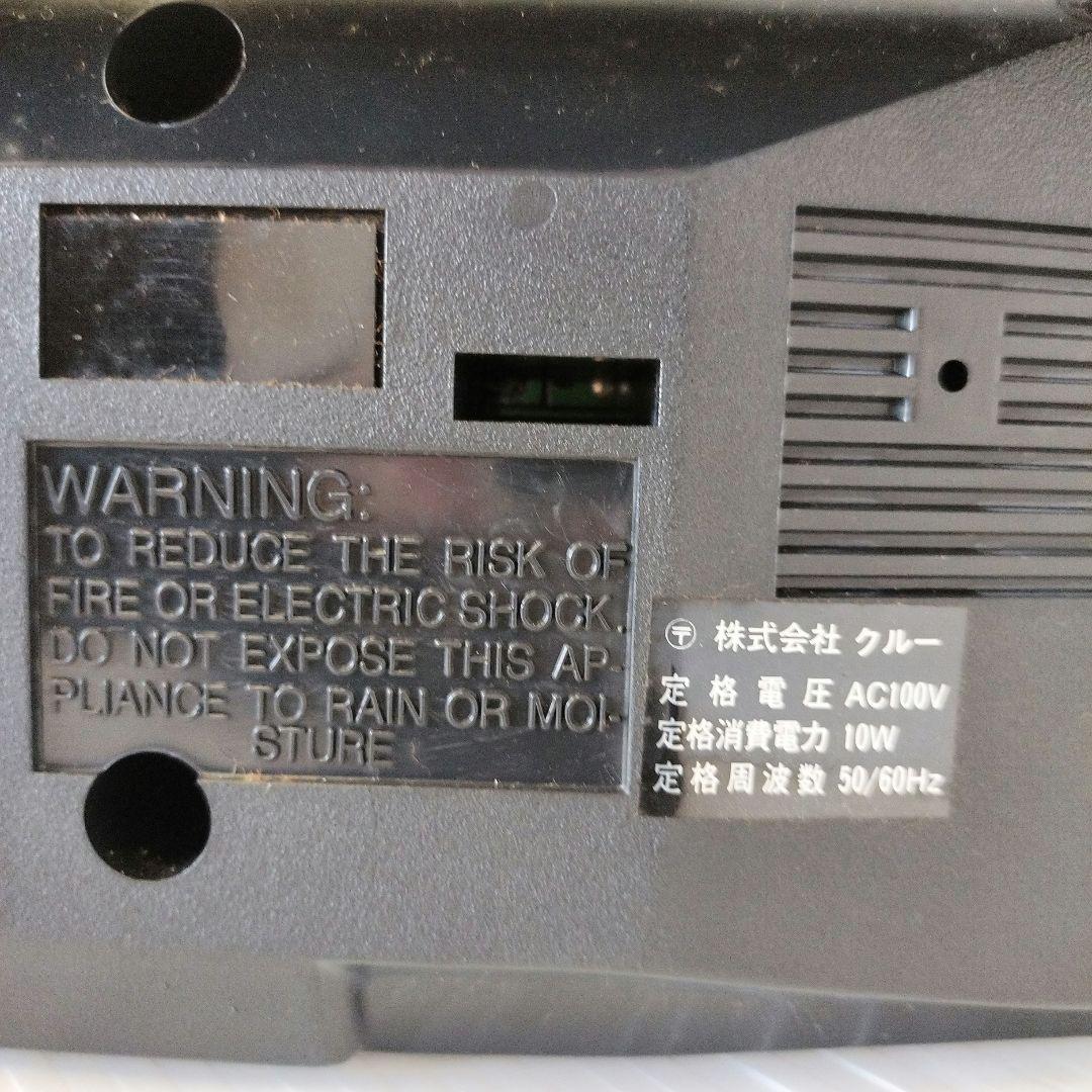 【最終お値引き！】コカ・コーラ　Wラジオカセット　（スーパーサマープレゼント）