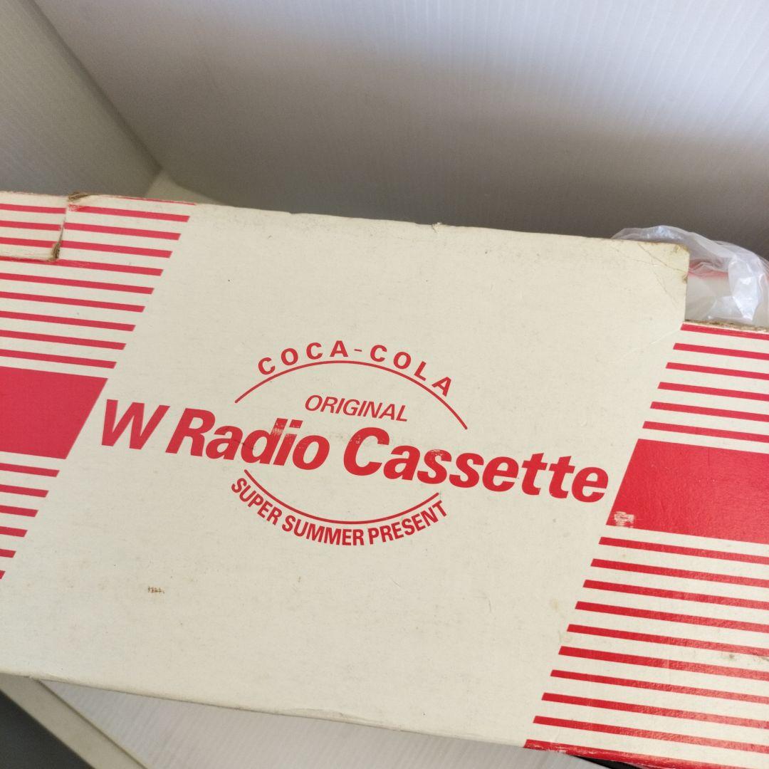 【最終お値引き！】コカ・コーラ　Wラジオカセット　（スーパーサマープレゼント）
