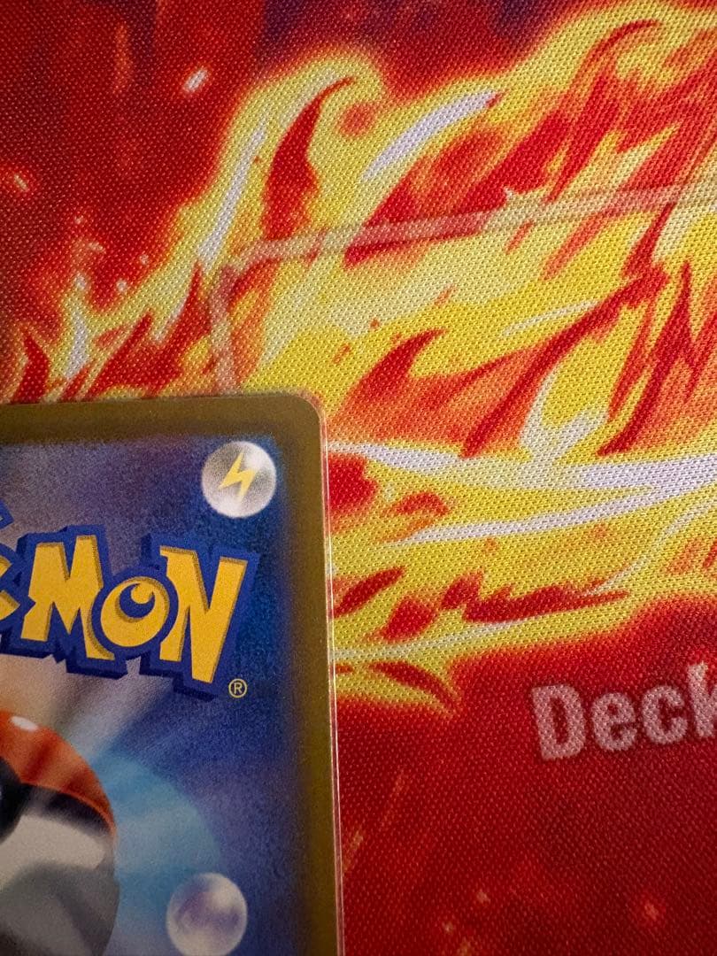 高騰中　ポケモンMEGAドリーム　ピカチュウex SAR 234/193