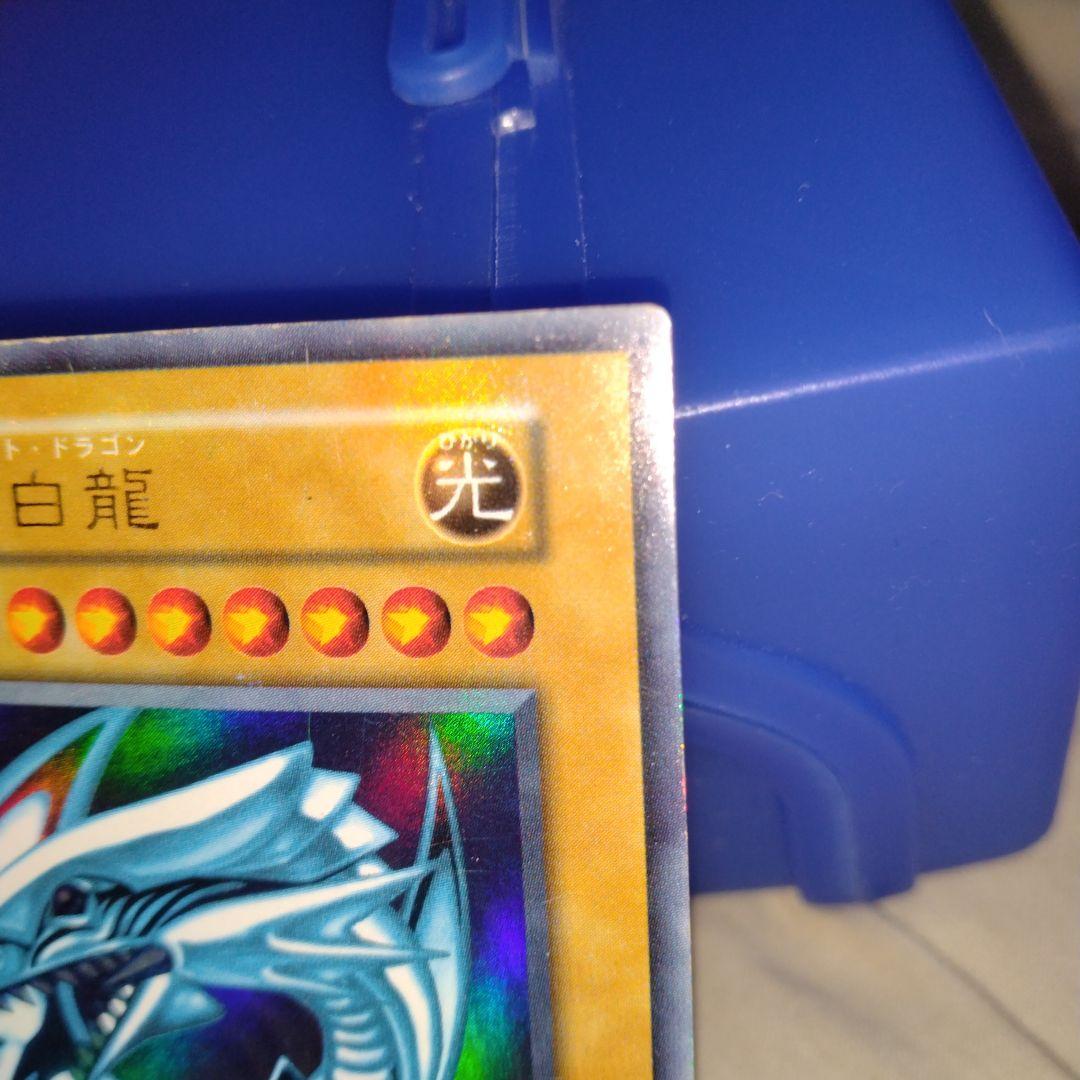 カ*ズ様 ブルーアイズホワイトドラゴン　初期