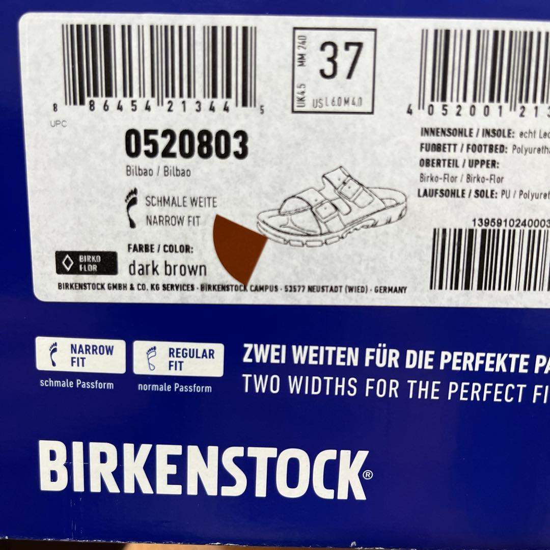 ビルケン.アリゾナの高級版モデル.ビルバオBROWN37新品定価¥13200