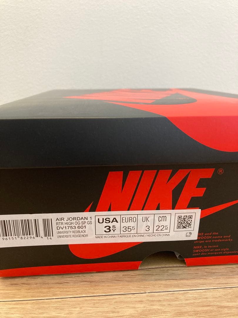 Nike GS Air Jordan 1 High OG SP スパイダーマン