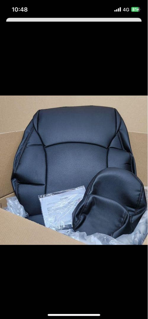 Clazzio Jr. シートカバー 41ETH1131K 後期プリウスα