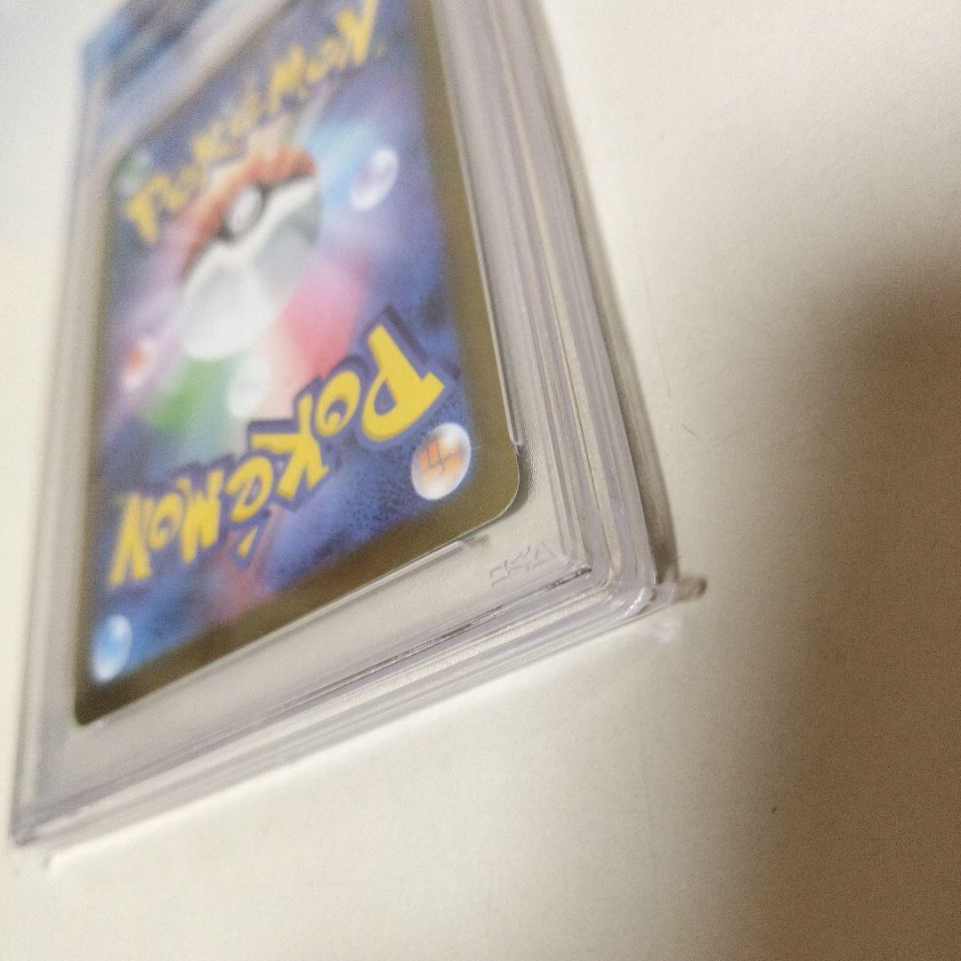 2023 ポケモンカード GLACEON #069 PSA10