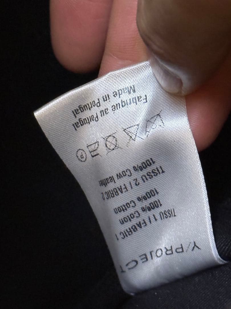 Y/PROJECT ブラックデニムトートバッグ