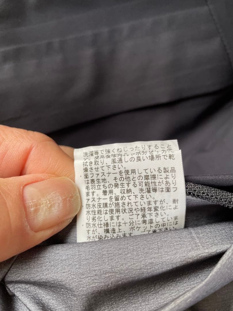 ノースフェイス　クライムライトジャケット　ブラック　Sサイズ