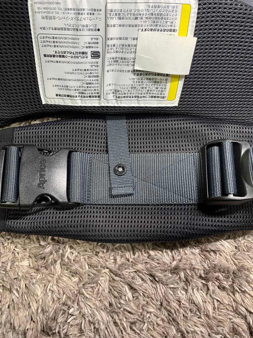 ★試着のみ★ Aprica ラクリス　ダークグレー