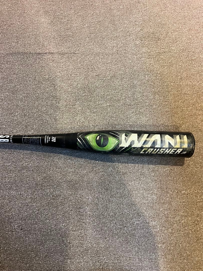 WANI CRUSHER ワニクラッシャー　80センチ　グリップ新品　ケース付き