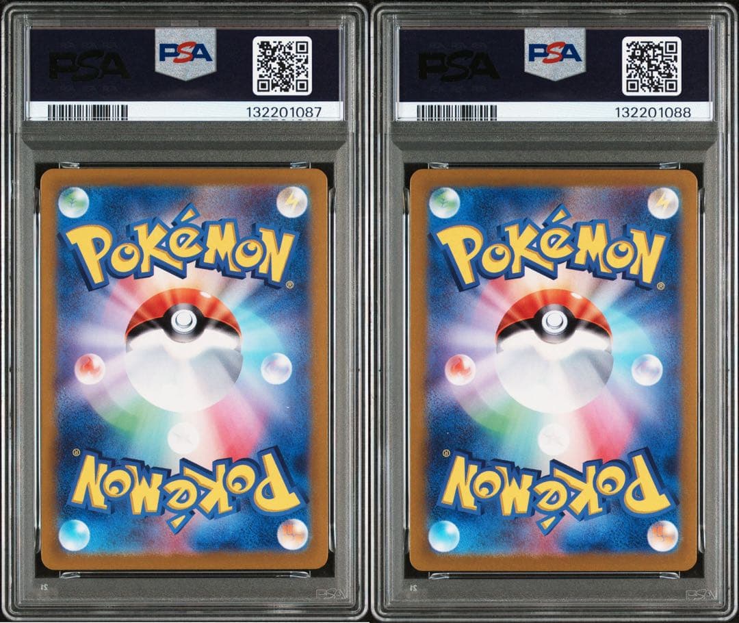 PSA10 ピカチュウex 038/175 カビゴンex 094/175 連番