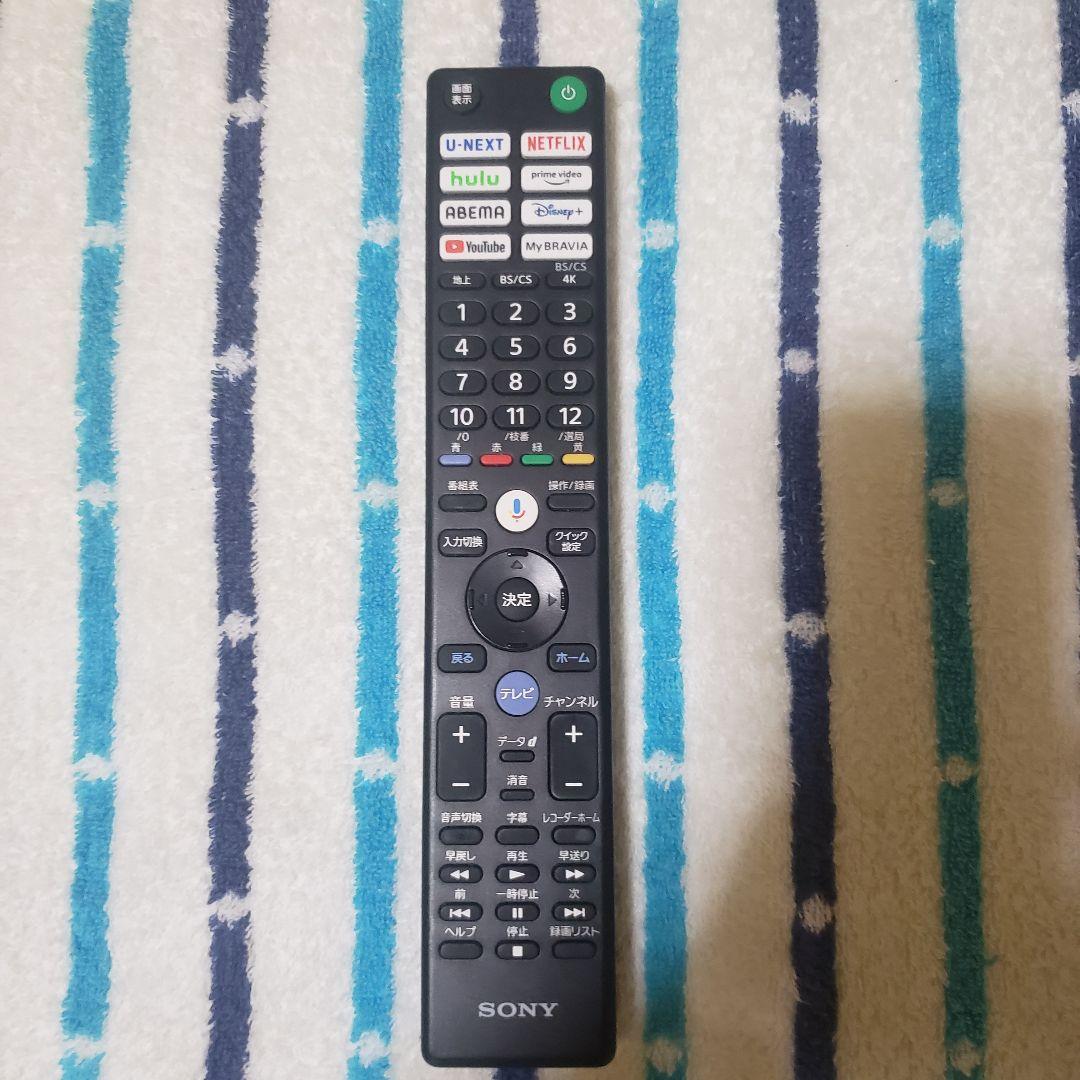 SONY 4K液晶テレビ KJ-43X80L/2023年製[未使用に近い]