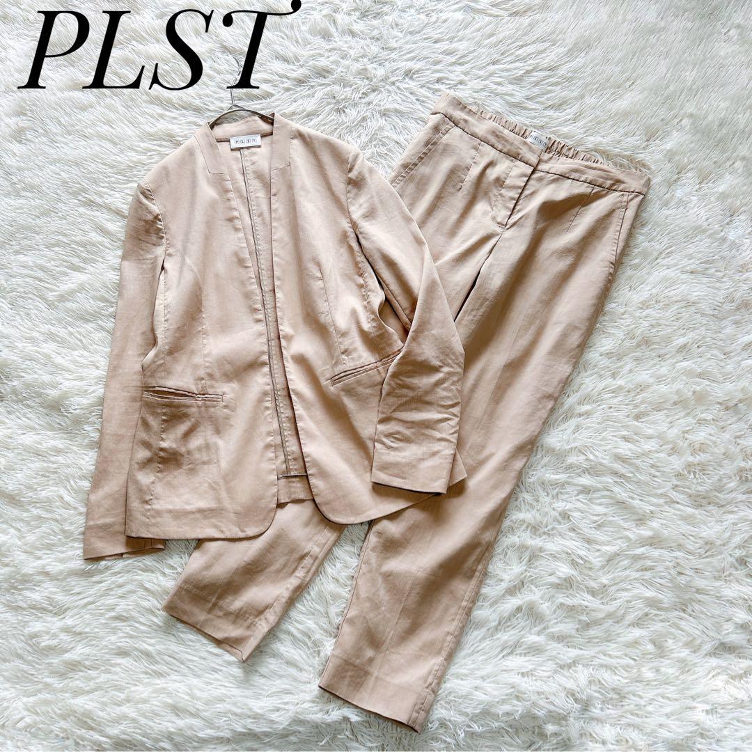 【美品】PLST　リネンブレンドパンツセットアップ　洗える　超ストレッチ　M　L