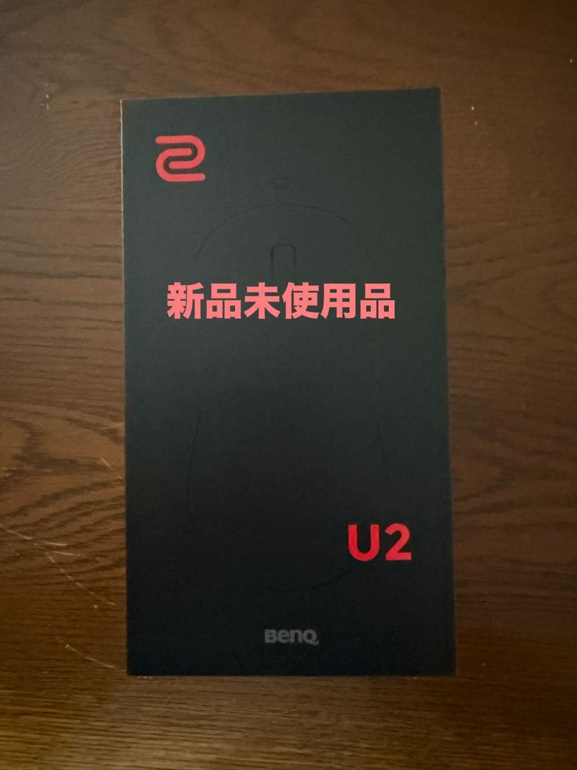 値下げZOWIE U2 ワイヤレスゲーミングマウス for e-Sports