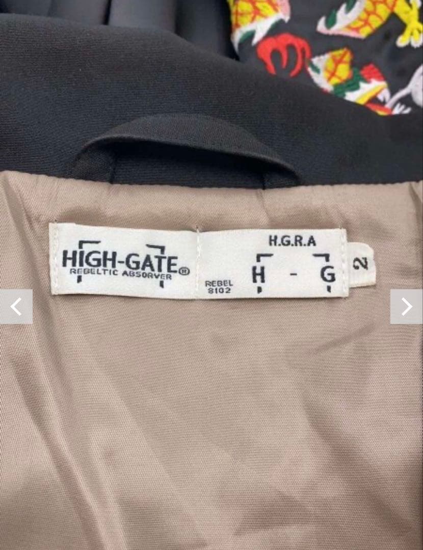 しらたま様⭐︎専用　HIGH-GATE スカジャン　sour creamスウェット