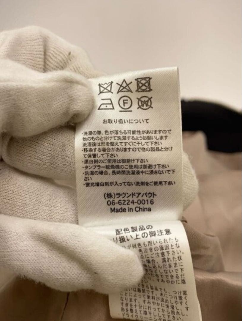 しらたま様⭐︎専用　HIGH-GATE スカジャン　sour creamスウェット