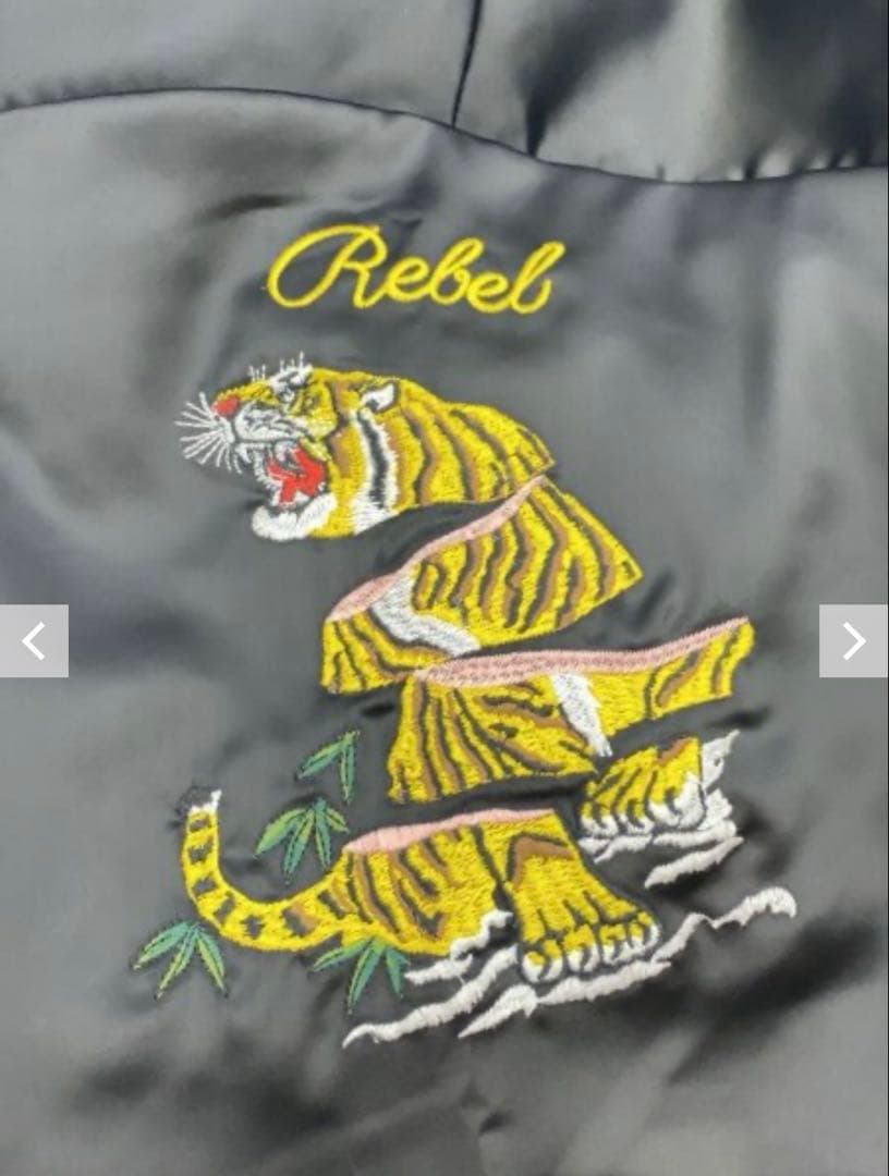 しらたま様⭐︎専用　HIGH-GATE スカジャン　sour creamスウェット