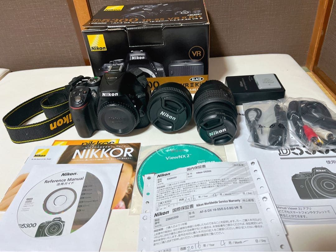 Nikon D5300 ダブルズームキット