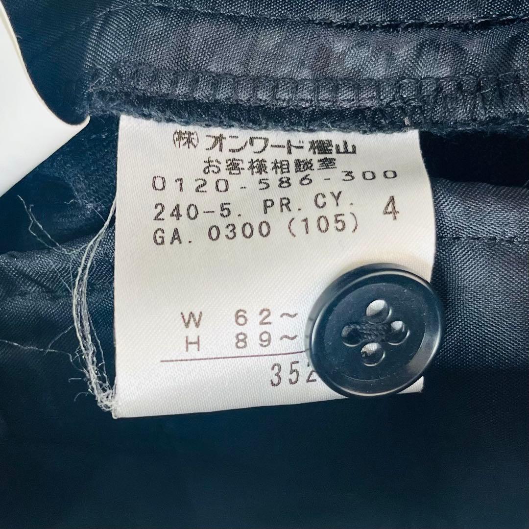 iCBアイシービー ストライプウールセットアップパンツスーツ カシミヤ混 ML紺