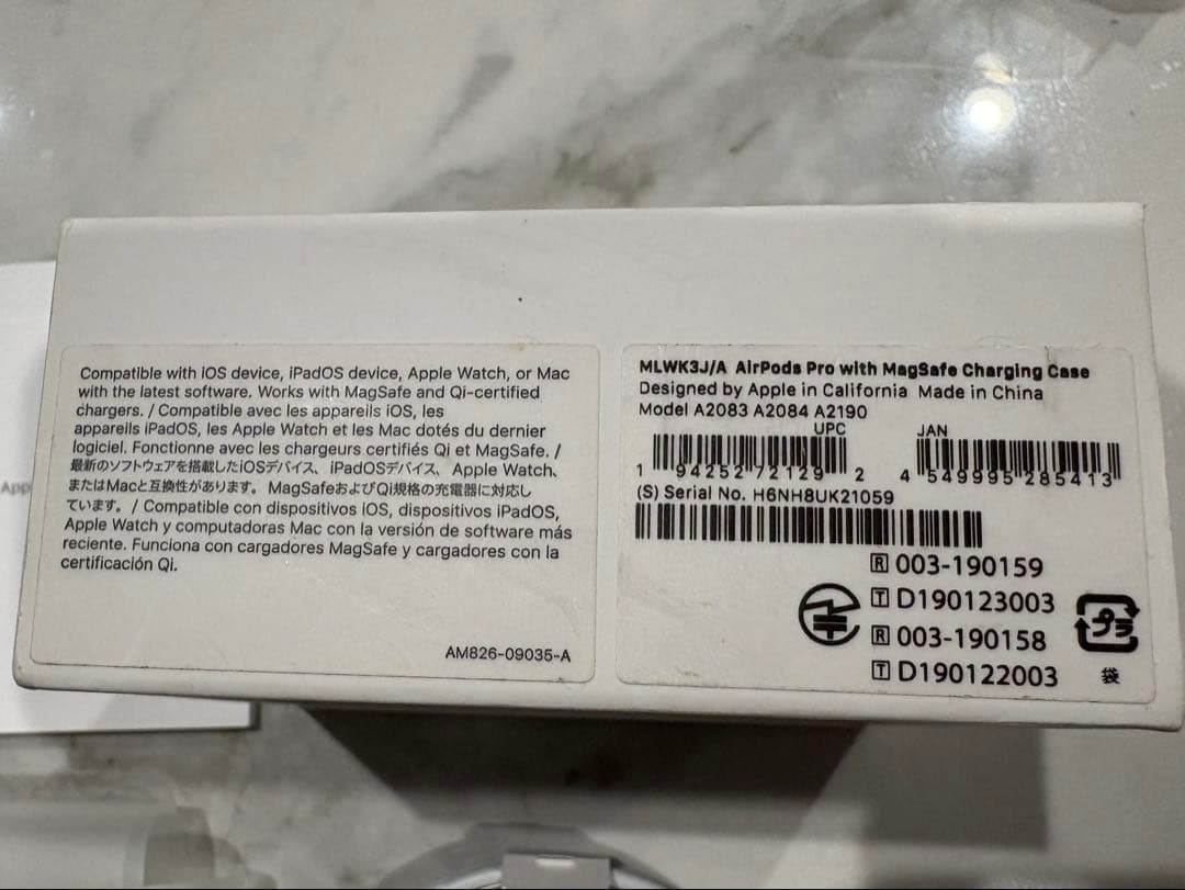 ★Apple★AirPods Pro ★ 両耳のみです★正規品★