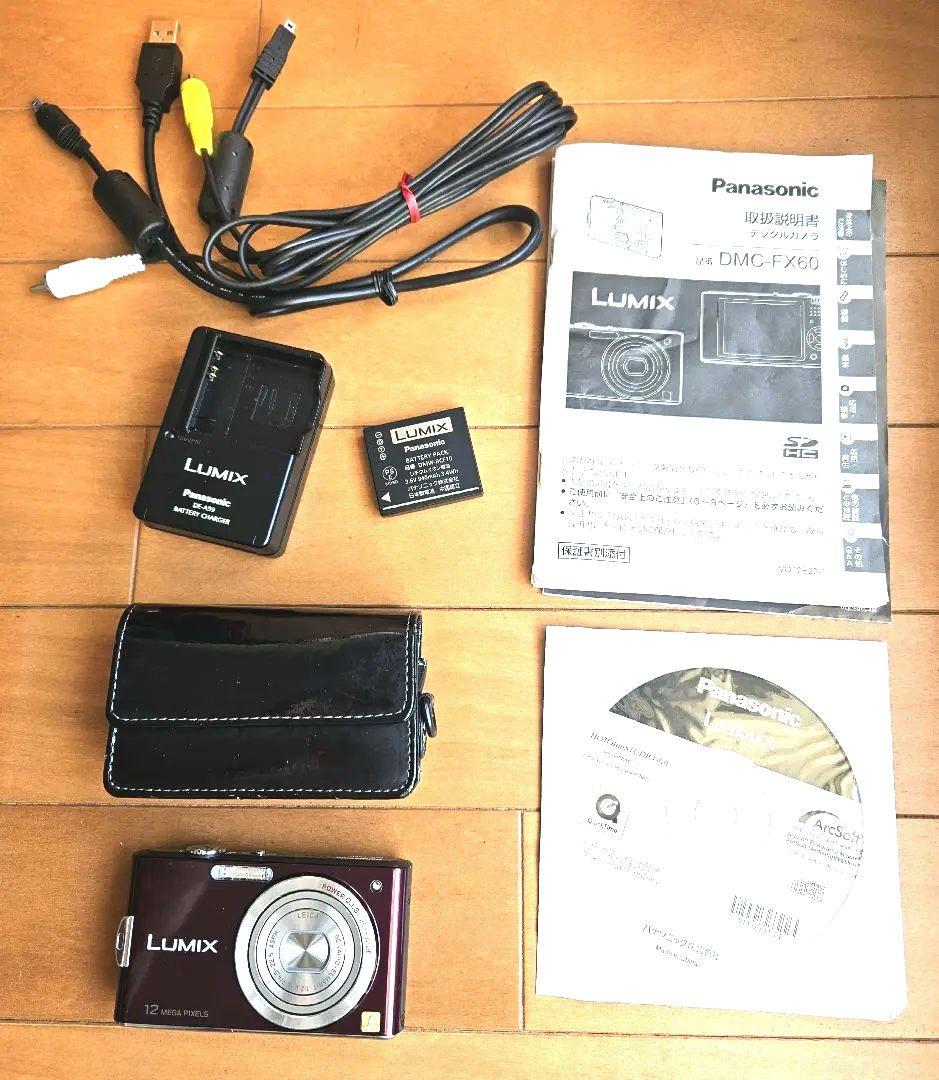 パナソニック Panasonic LUMIX DMC-FX60 動作確認済み