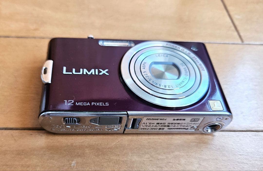 パナソニック Panasonic LUMIX DMC-FX60 動作確認済み