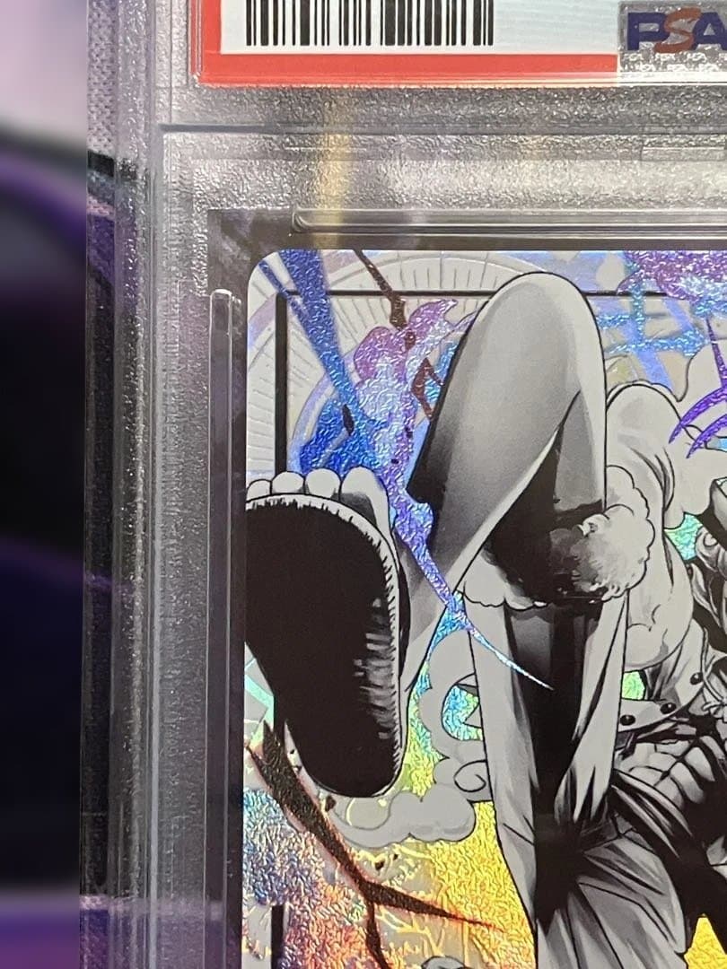 ワンピースカード　ルフィ　ギア5 リーダーパラレル　psa10