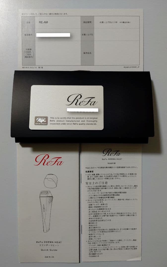 ReFa リファ ダーマヒート DERMAHEAT RE-AM-03A