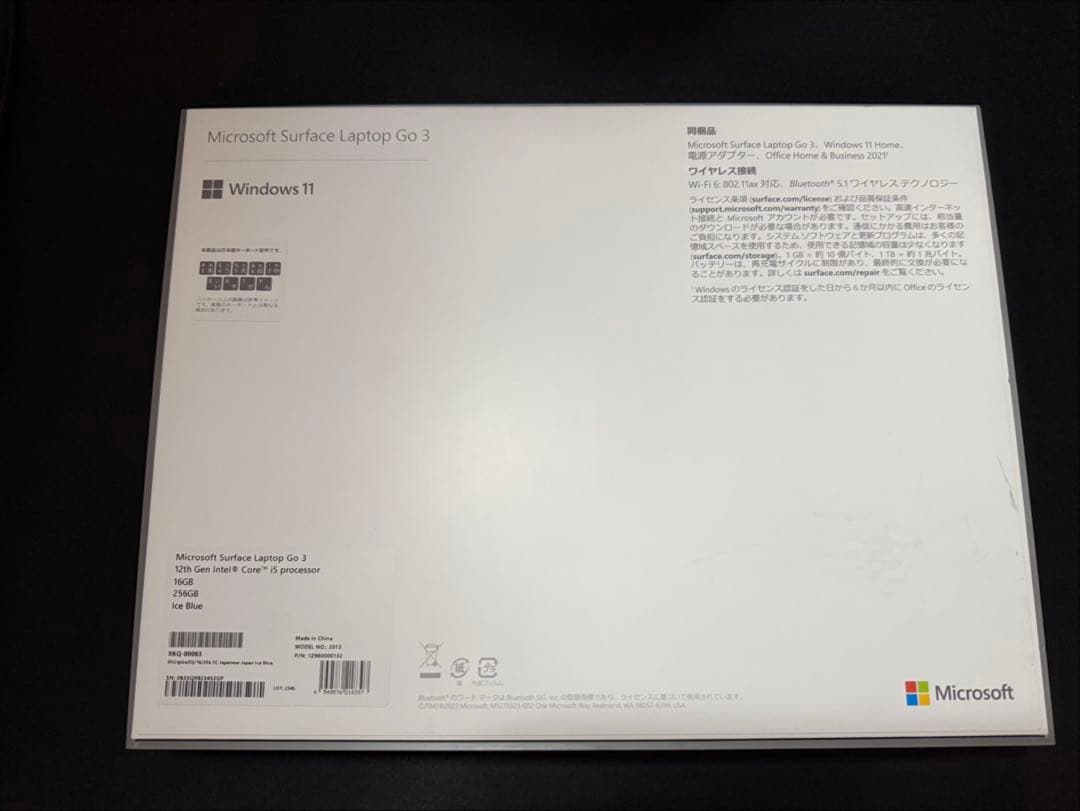 【美品】surface laptop Go3 16GB/256GB