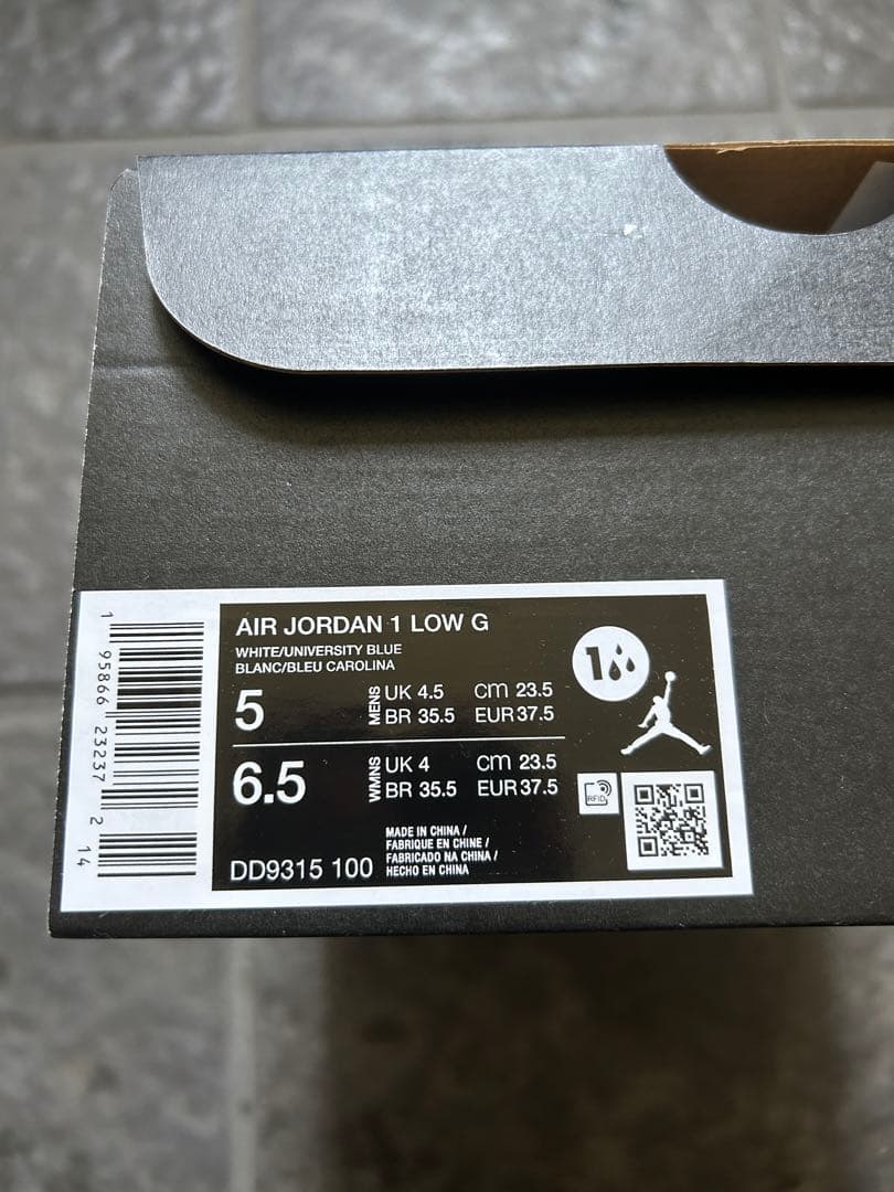 新品未使用 ナイキ エア ジョーダン 1 LOW G ゴルフシューズ 23.5㎝