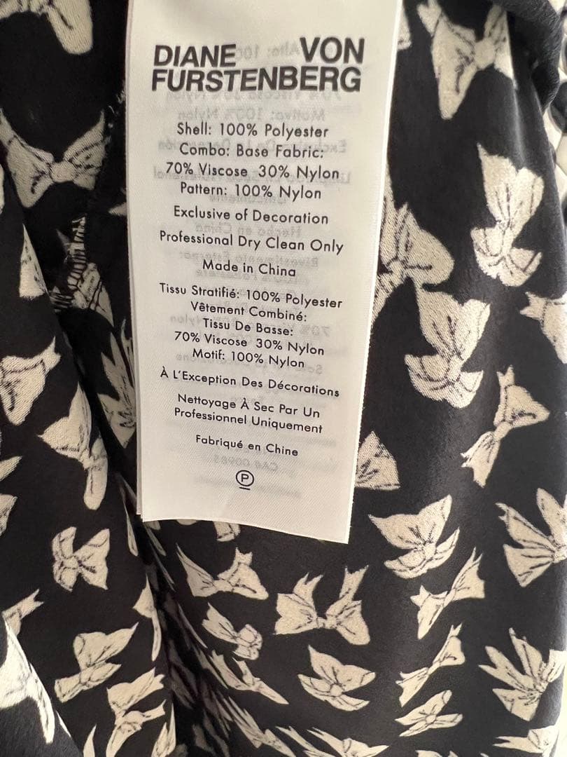 新品未使用　DIANE von FURSTENBERG ティアードワンピース