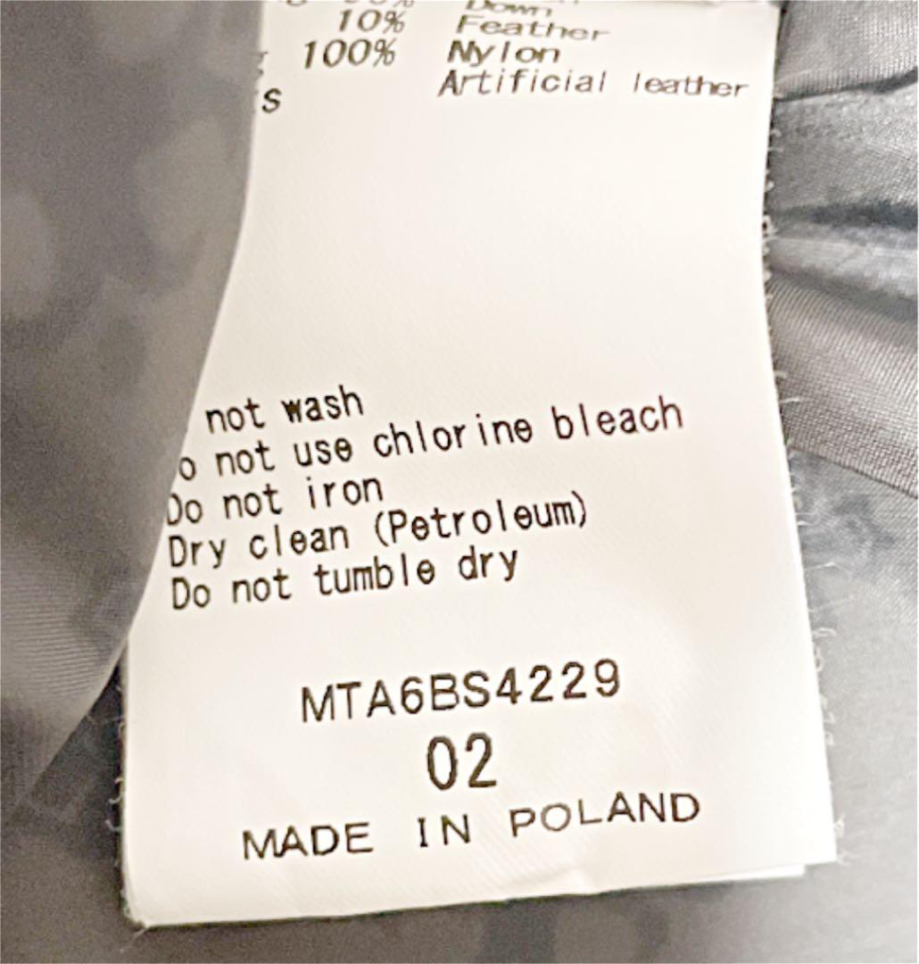 ダウンジャケット