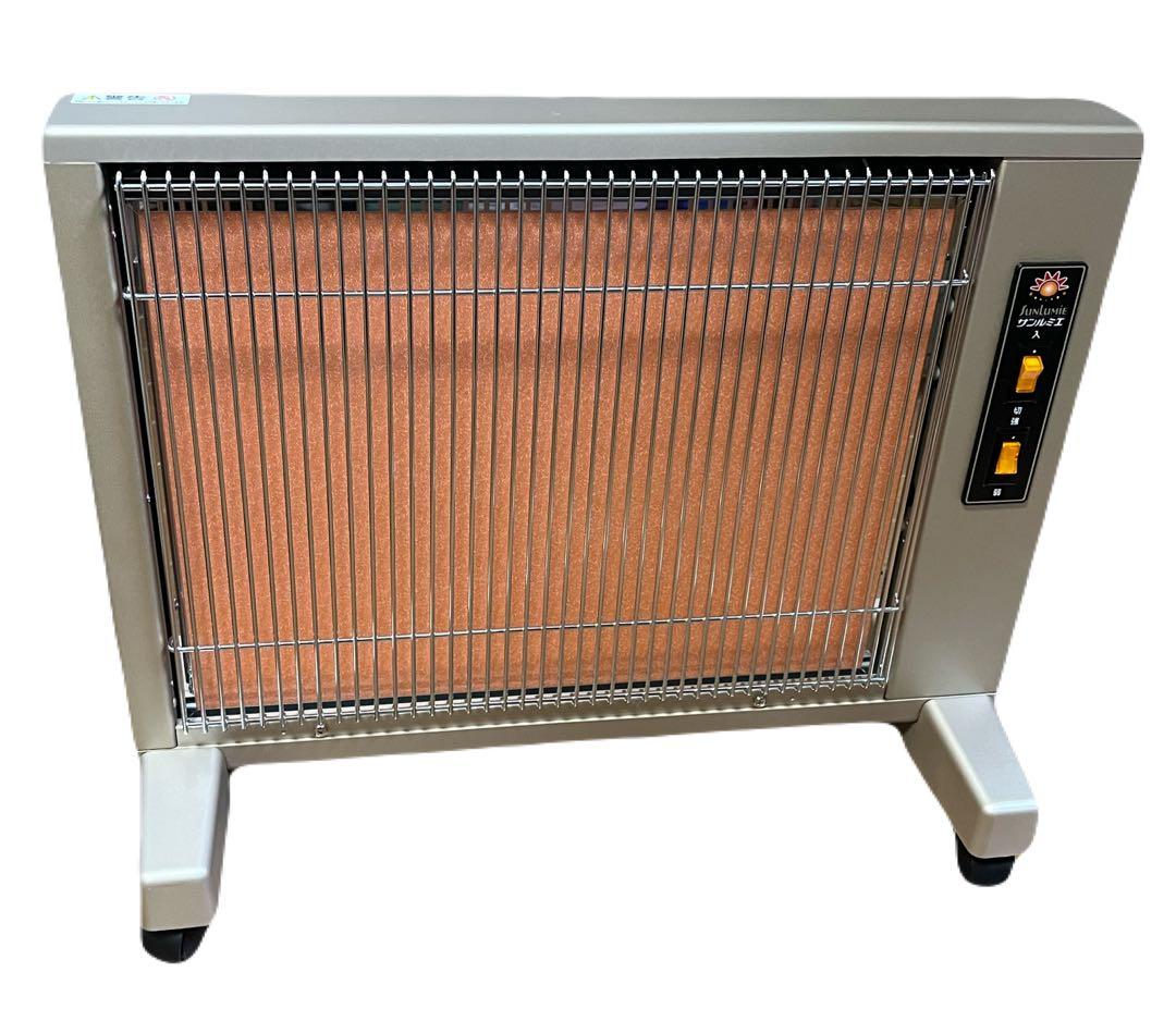 サンルミエ　エクセラ5 遠赤外線パネルヒーター　オレンジ　ほぼ未使用