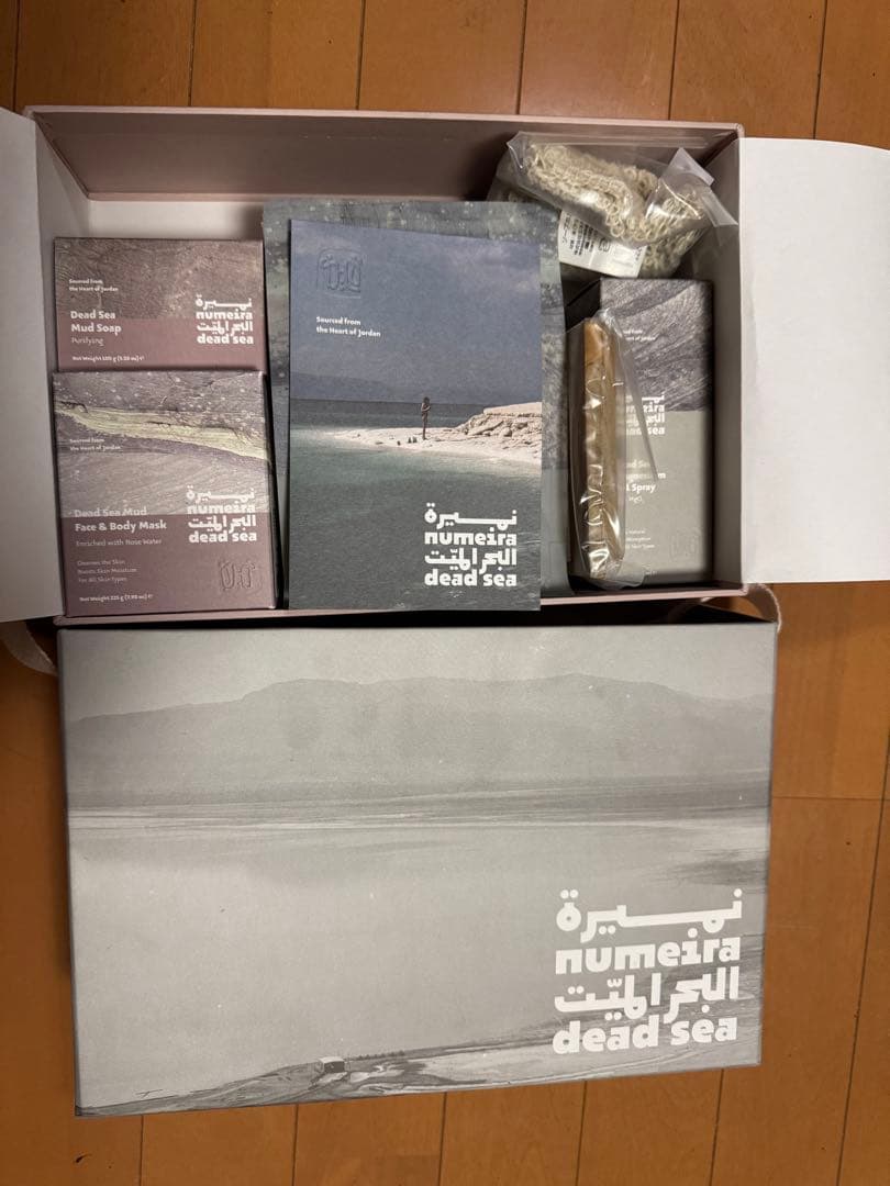 numeira dead sea ギフトボックスセット