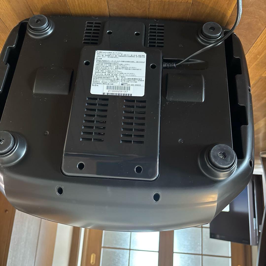 スリーウェイフット