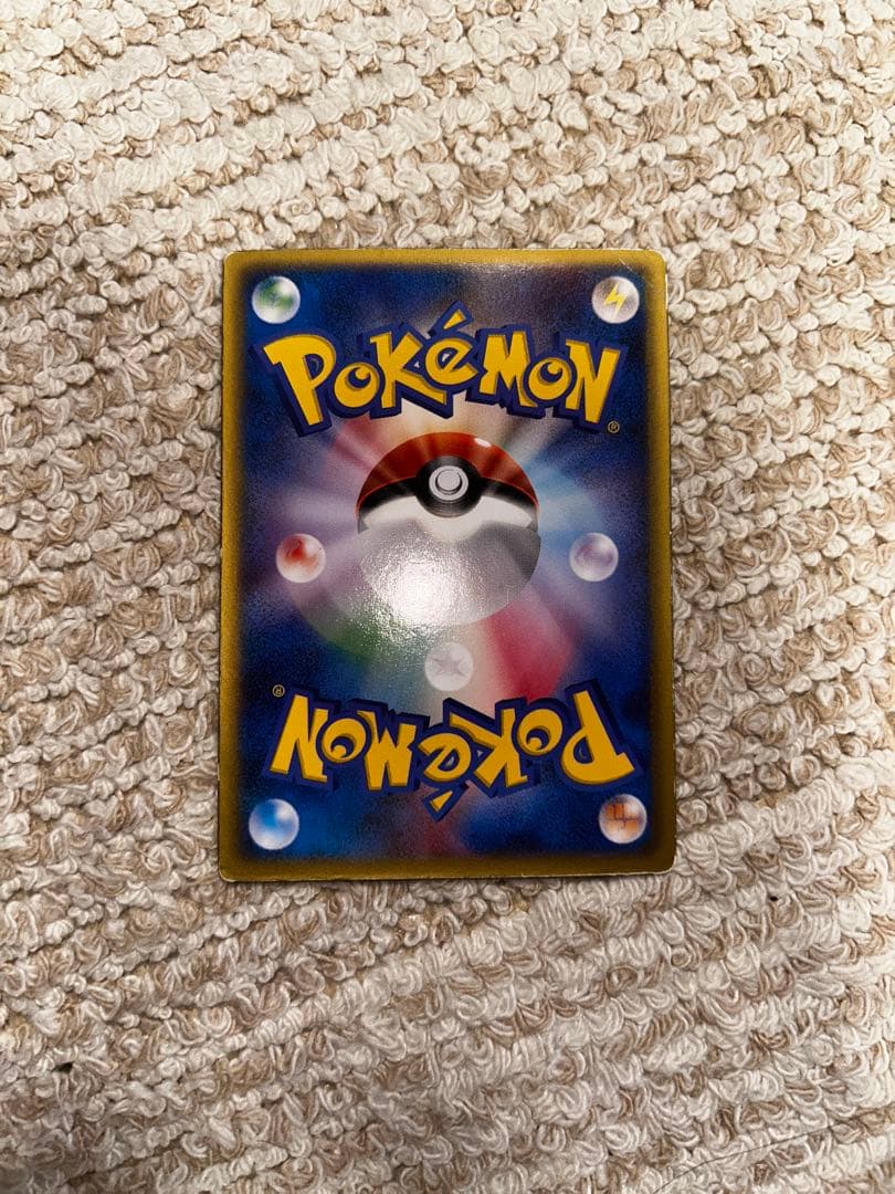 裂空のデオキシス　(3d) ポケモンカード