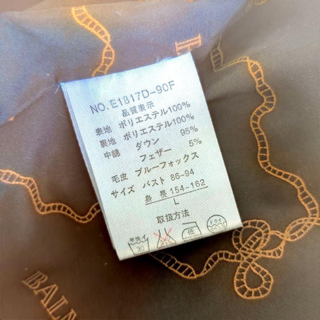 極美品★バルマン ダウンコート フード フォックスファー L総柄 ダークブラウン