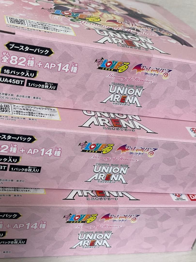 UNION ARENA ユニアリ ToLOVEる とらぶる　未開封 3BOX