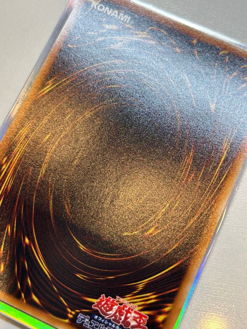 Y*U様 遊戯王　カード　まとめ売り