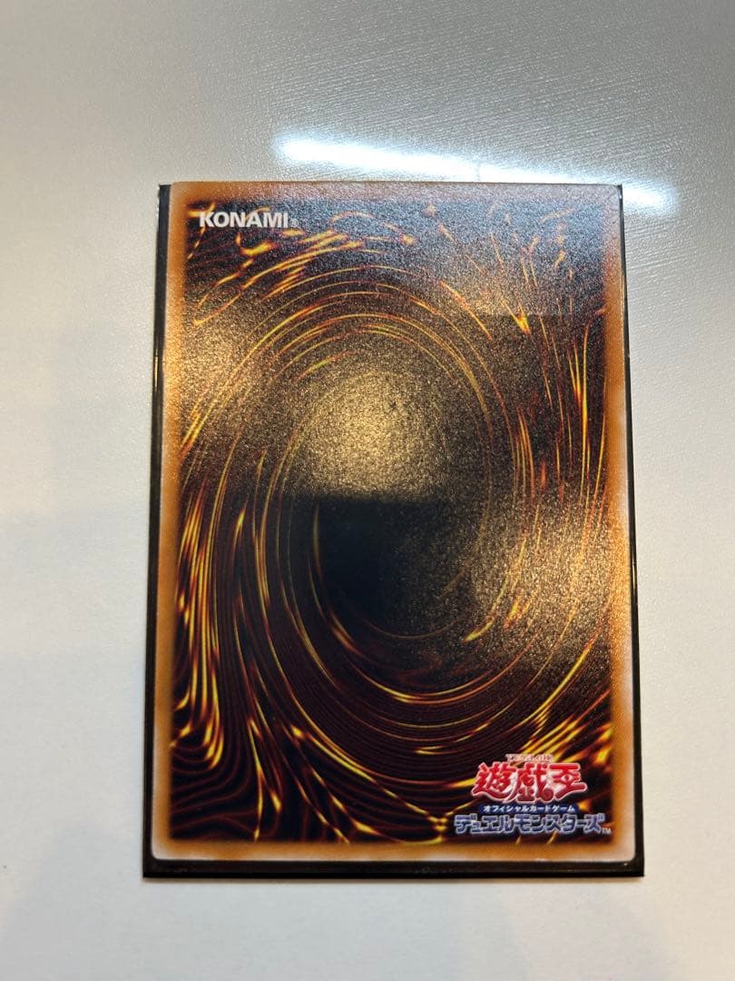 Y*U様 遊戯王　カード　まとめ売り