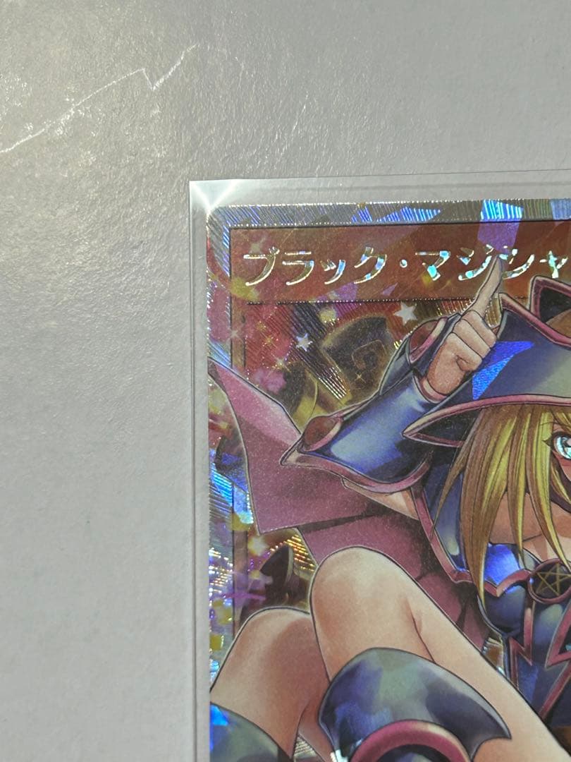 ブラックマジシャンガール　オーバーラッシュレア　超美品　写真追加　さらに写真追加