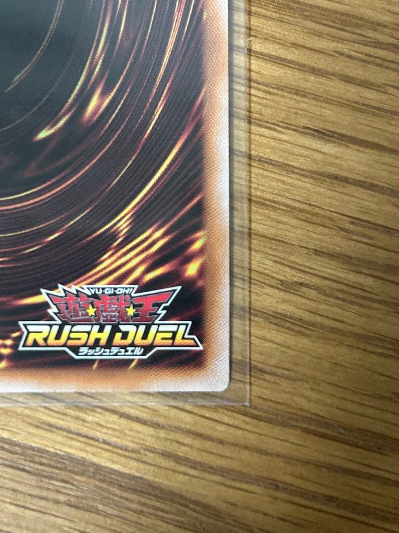 ブラックマジシャンガール　オーバーラッシュレア　超美品　写真追加　さらに写真追加