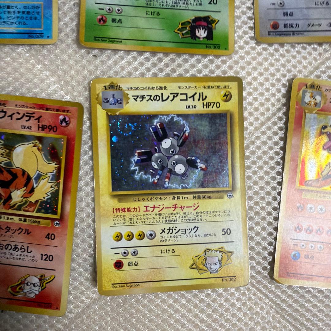 ポケモンカードセット サンダー・ファイヤー・フリーザーなど　まとめ売り　旧裏