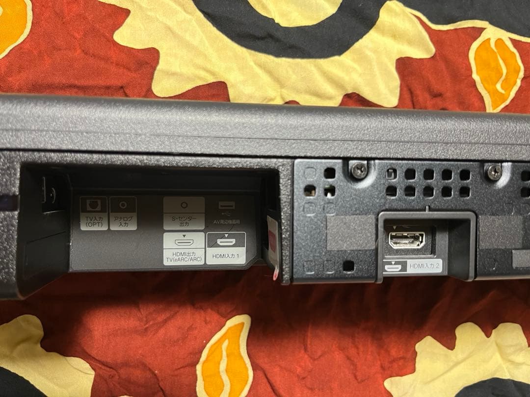 ソニー SONY サウンドバー 7.1.2ch HT-A7000