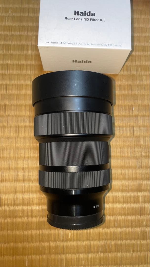 Sigma 14-24mm DG DN Art＋Haidaフィルターセット