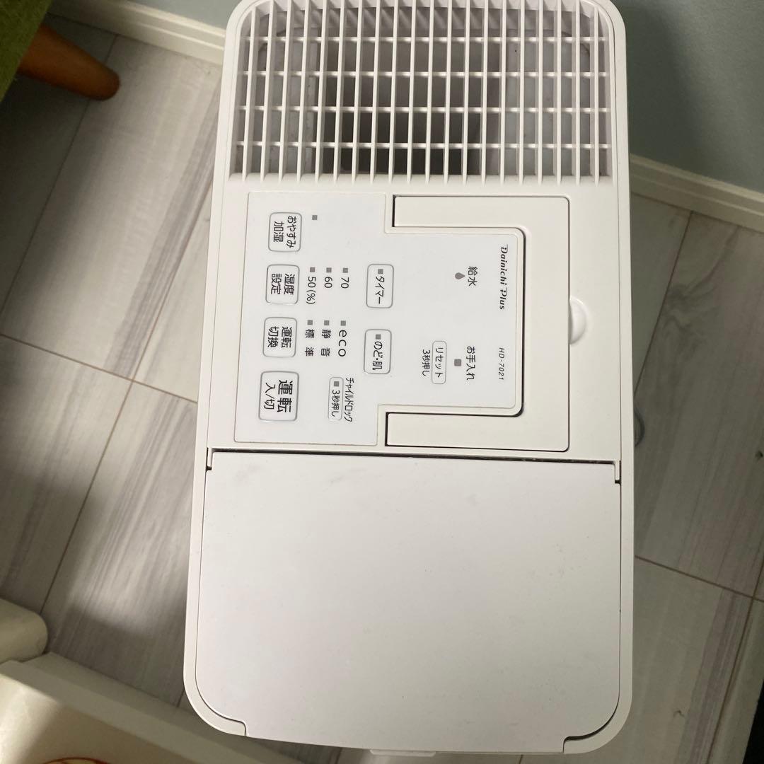 【値下げしました】Dainichi ハイブリッド式加湿器
