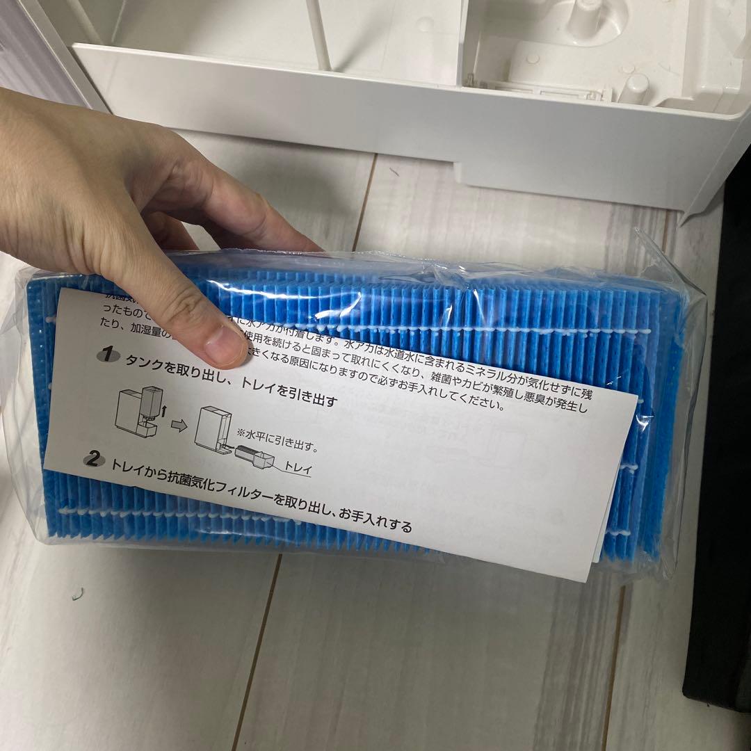 【値下げしました】Dainichi ハイブリッド式加湿器