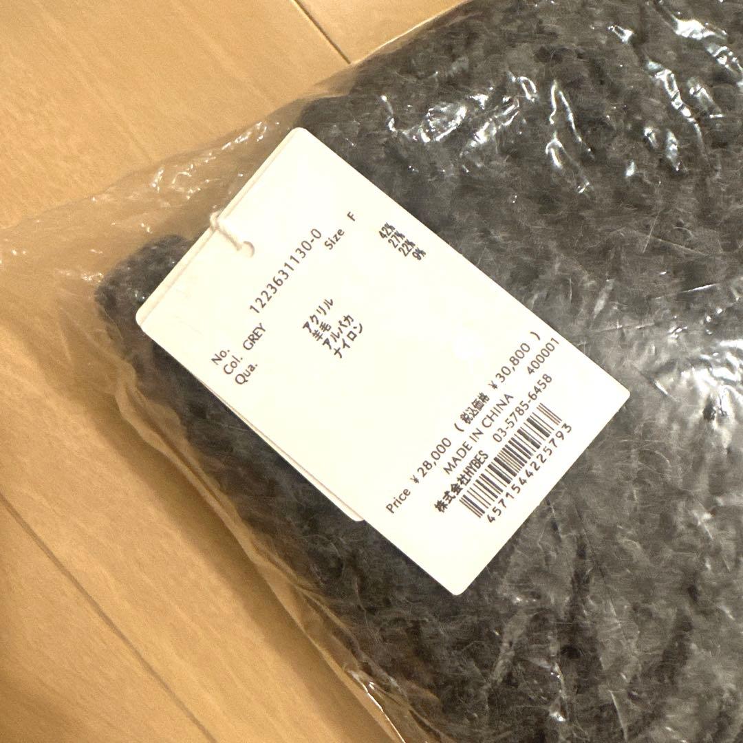 M*a様 ETRE TOKYO タートルローゲージニットワンピース ロング 新品