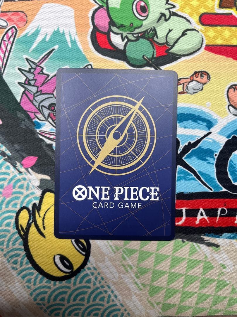 ワンピースカード　モンキーDルフィ　最強ジャンプ5月号学園P-075 4枚セット