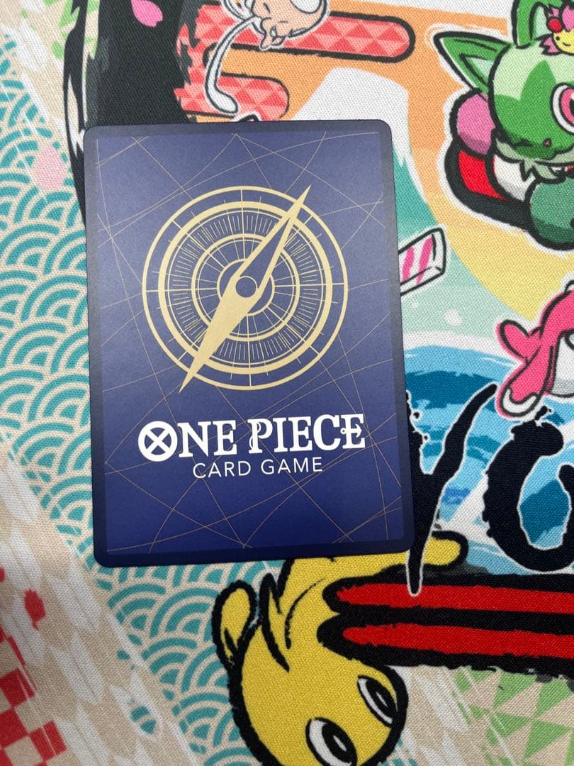 ワンピースカード　モンキーDルフィ　最強ジャンプ5月号学園P-075 4枚セット