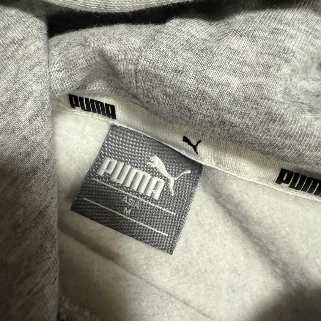 完売品　PUMA グレー ジャージ上下セット　パーカー　レギンス