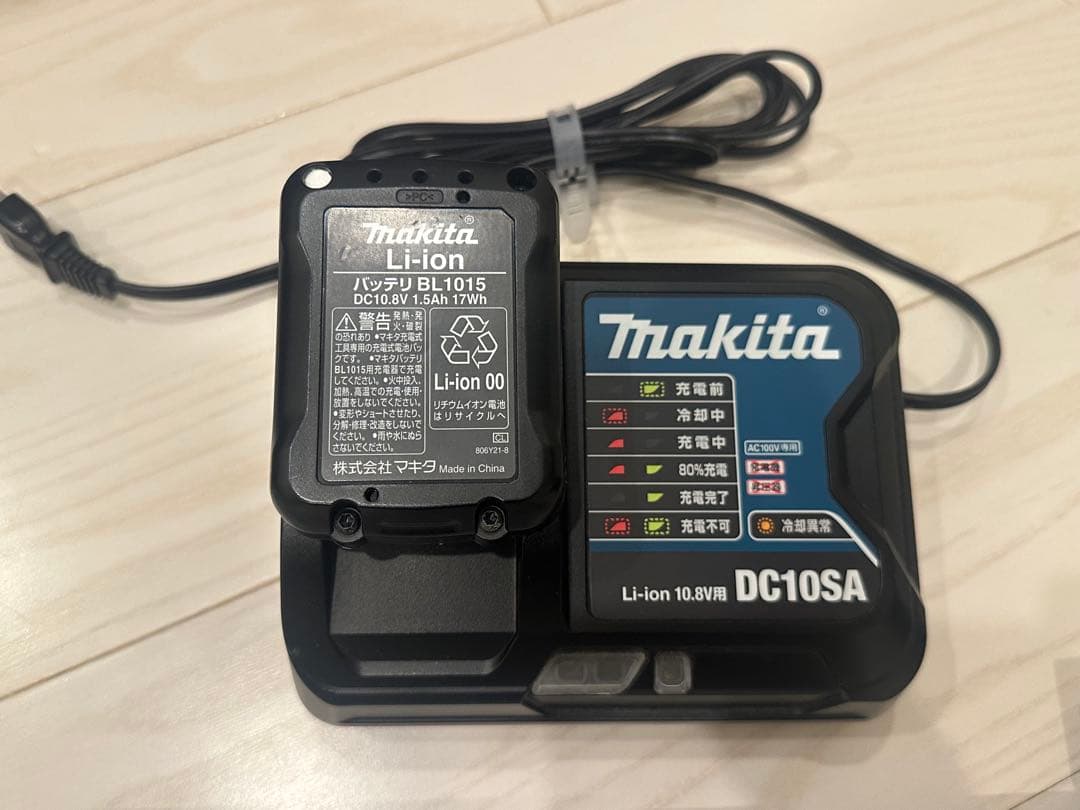 makita マキタ CL107FD 充電式クリーナー 掃除機 サイクロン